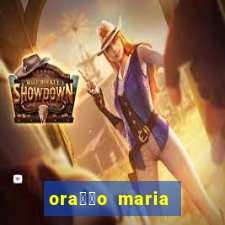 ora莽茫o maria padilha para afastar rival